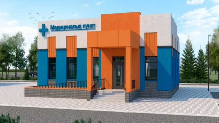 1.7 млрд тенге возвращенных активов потратят на строительство амбулаторий - изображение 1