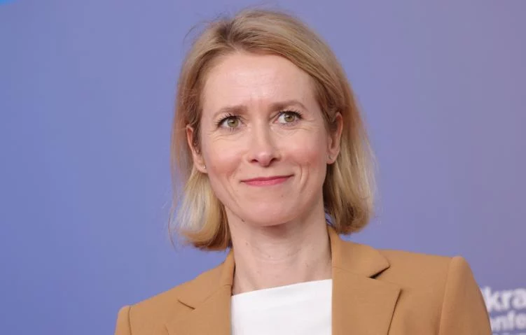 Изображение 1 для Верховный представитель ЕС Кая Каллас приедет в Казахстан