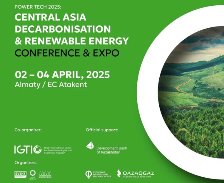 «Зеленые» финансы Казахстана: эксперты Power Tech 2025 назвали сумму, необходимую для достижения углеродной нейтральности к 2060 году - изображение 1