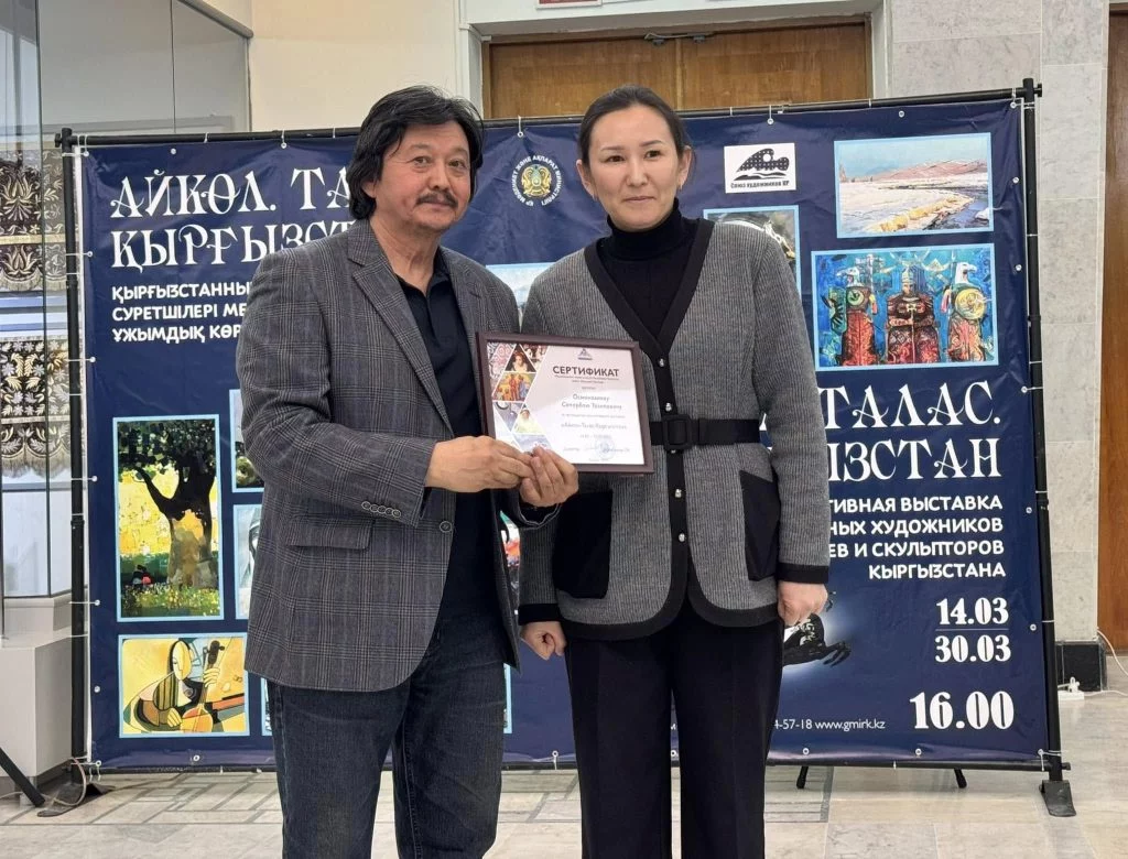 Изображение 4 для Кыргызские художники в Алматы: нарисуйте наши судьбы