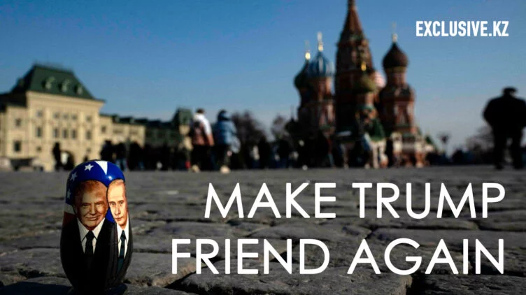 О чем договорились Путин и Трамп - изображение 1
