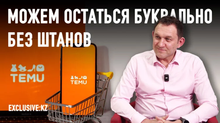 Чем китайские и узбекские чиновники отличаются от казахстанских - изображение 1