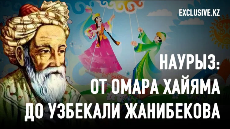Тот, кто радуется в день весеннего равноденствия, будет так же жить до следующего - изображение 1