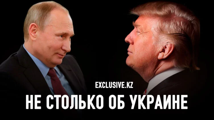 Чего Путин добивается от нормализации отношений с США - изображение 1