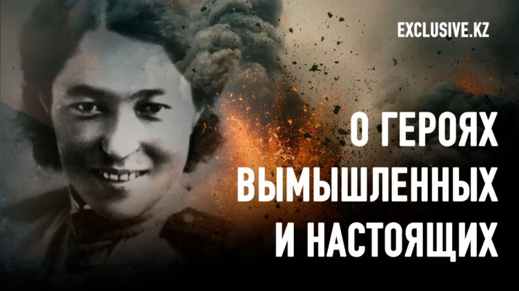 Советская власть обокрала Халиду Маманову дважды: в детстве – ссылкой, после смерти – забвением - изображение 1
