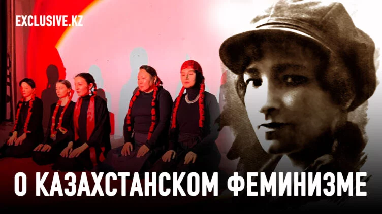 «Первая»: кто такая Алма Оразбаева? - изображение 1