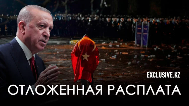 Удержит ли Эрдоган власть несмотря на протесты - изображение 1