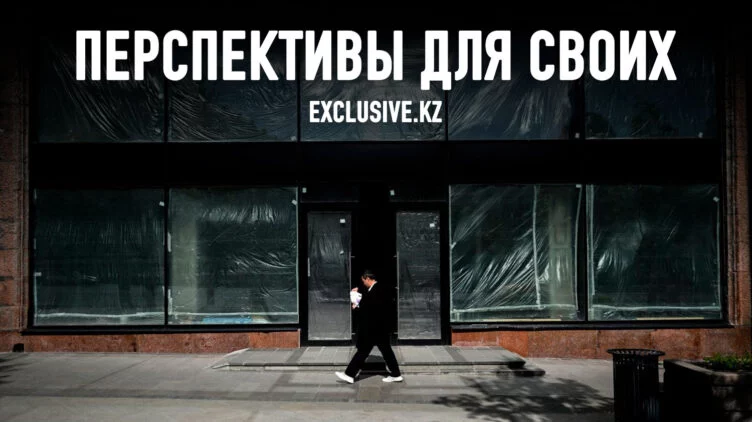 Может ли западный бизнес вернуться в Россию - изображение 1