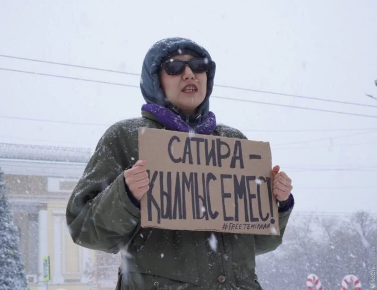 В Алматы задержана активистка Акторгын Аккенжебаласы - изображение 1