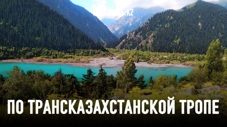 Нефть когда-нибудь иссякнет, а туризм будет жить - изображение 1