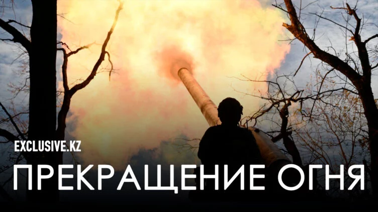 Как ответит Россия на согласие Украины - изображение 1