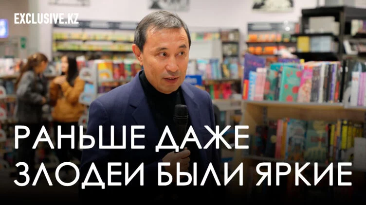 Ермек Турсунов: Почему-то у нас доходы населения падают, а экономика растет - изображение 1