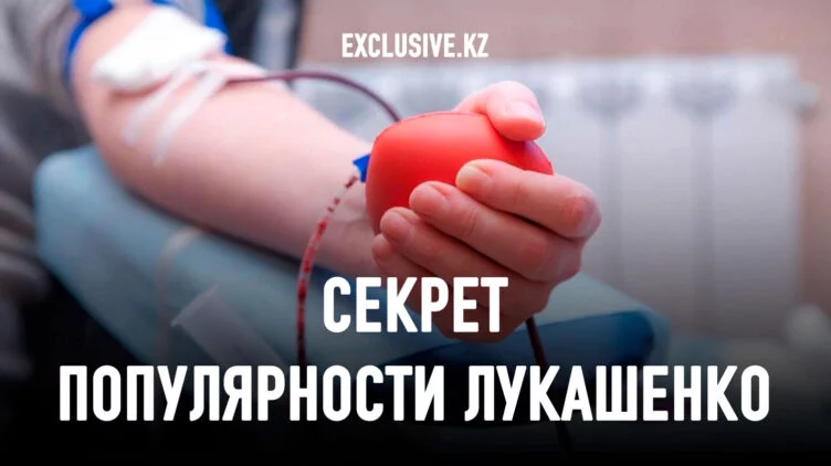 Почему пример Даурена Абаева не стал заразительным? - изображение 1