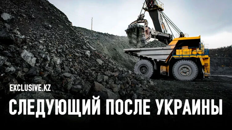 Кому достанутся редкоземельные металлы Казахстана на $46 трлн? - изображение 1