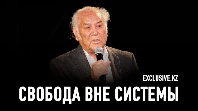 Дулат Исабеков: Еще не знаю, что думать о сегодняшнем дне. Токаев тоже пока не знает - изображение 1