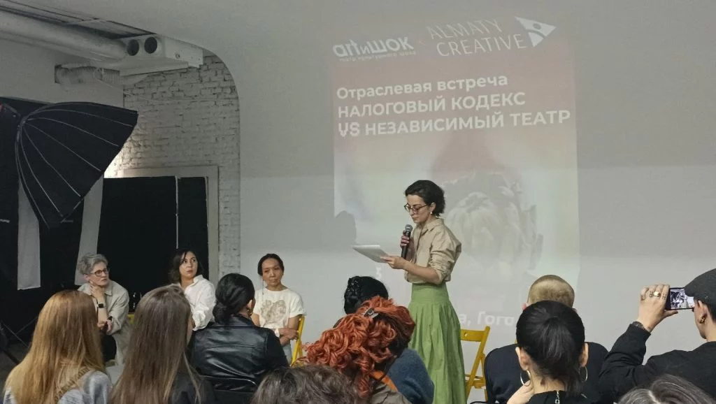 Изображение 3 для Независимым театрам Казахстана нужен свой Astana Hub