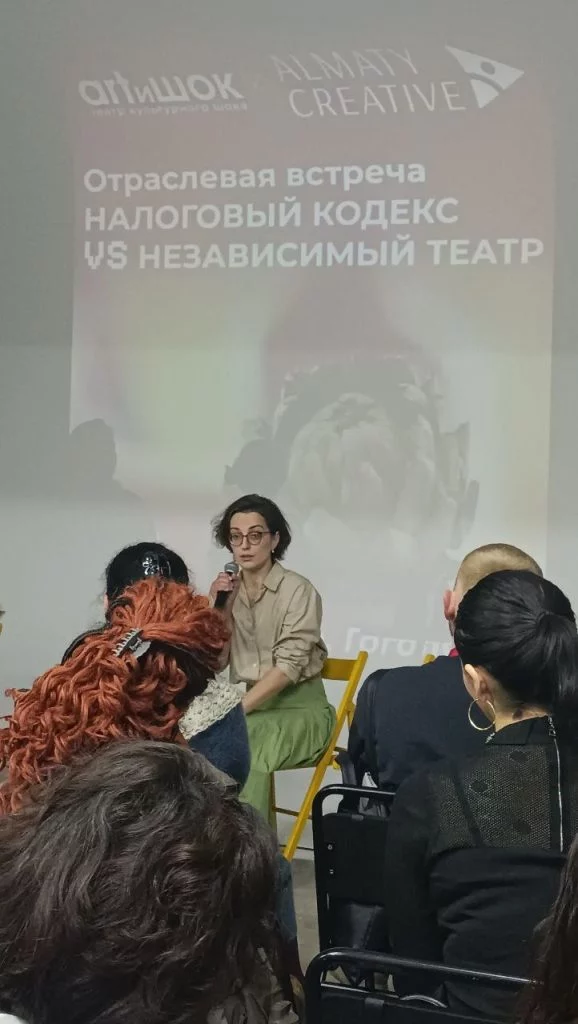 Изображение 1 для Независимым театрам Казахстана нужен свой Astana Hub