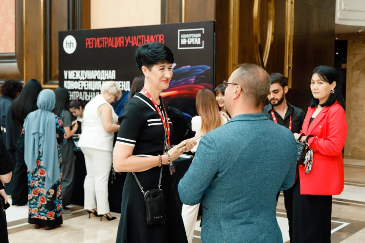 Изображение 1 для В Алматы пройдет VI ежегодная Международная конференция HR-бренд Центральная Азия