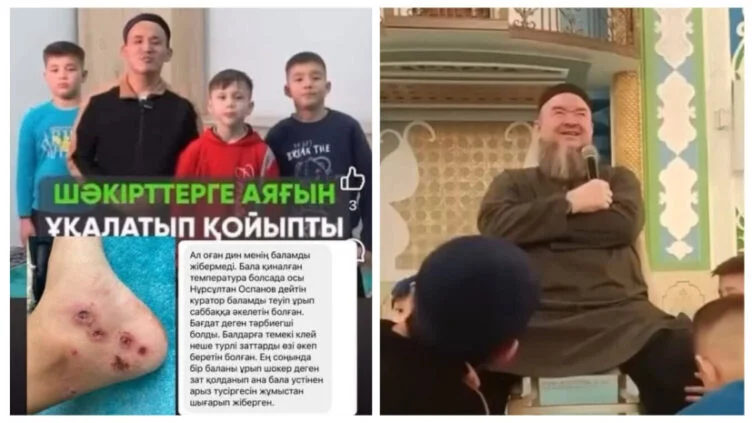 Изображение 1 для Студенты подвергались буллингу