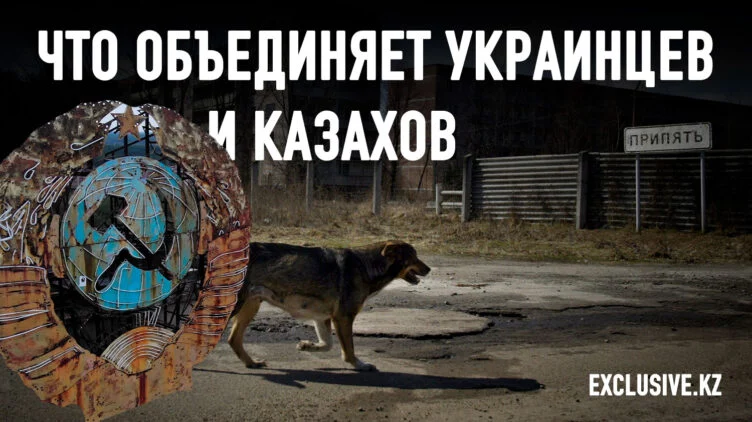 Как Чернобыль запустил распад СССР - изображение 1