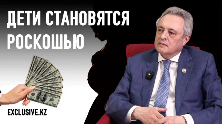 Что заставляет казахстанских женщин становится суррогатными матерями за рубежом? - изображение 1