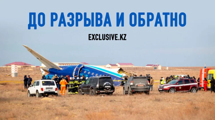 Как в отношения России и Южного Кавказа возвращаются старые правила - изображение 1