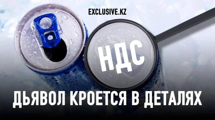Энергетики реабилитировали или как страшен кофеин - изображение 1