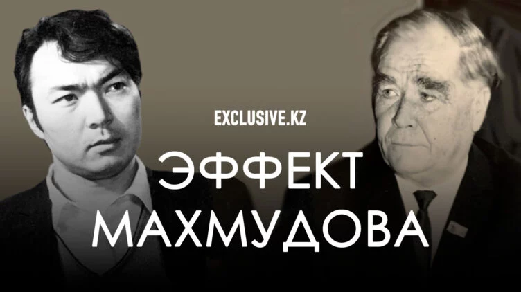С чьей легкой руки поэт Олжас Сулейменов стал ученым? - изображение 1