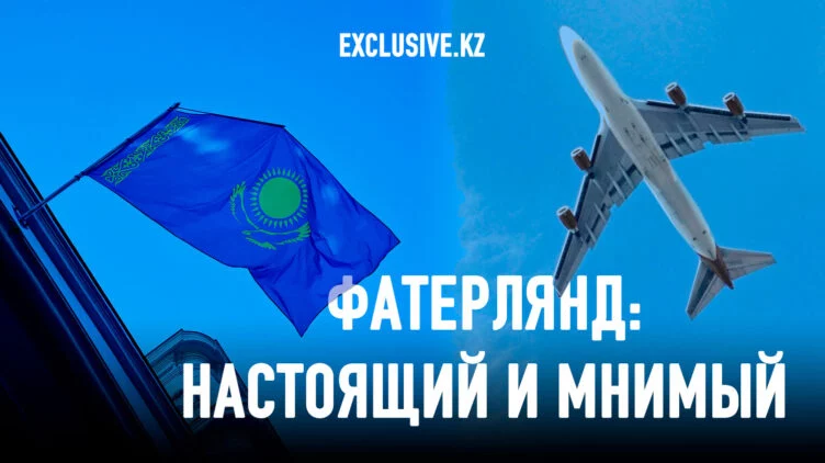 Почему «казахские немцы» возвращаются в Казахстан? - изображение 1