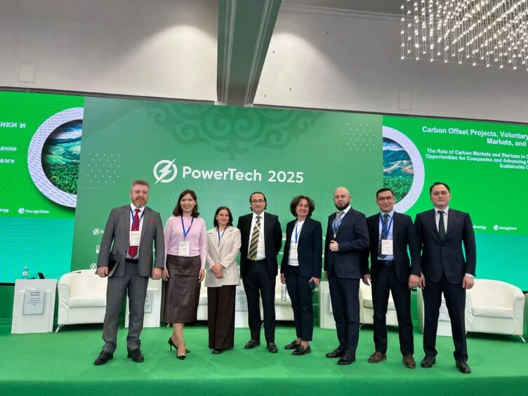 Изображение 1 для БРК принял участие в конференции по декарбонизации и возобновляемой энергии в Центральной Азии POWERTECH 2025