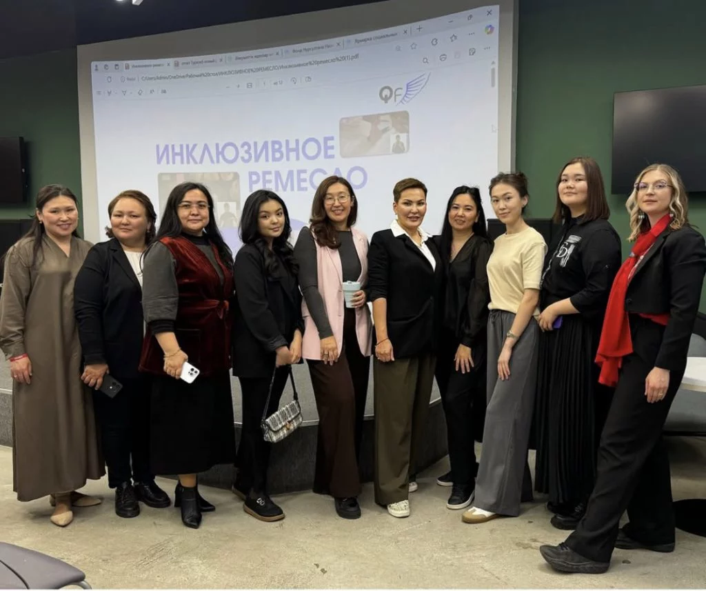 Изображение 1 для Как обучить казахским ремеслам особенных людей?