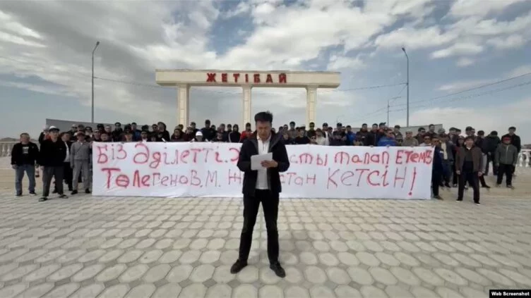 Изображение 1 для Безработные в Мангистауской области требуют справедливого распределения вакансий