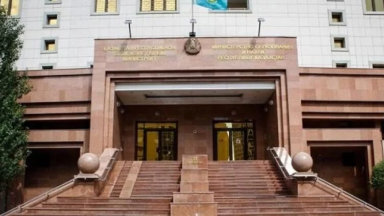 Изображение 1 для Ученых уволили в День работников науки в Казахстане: в МНВО отказались от комментариев