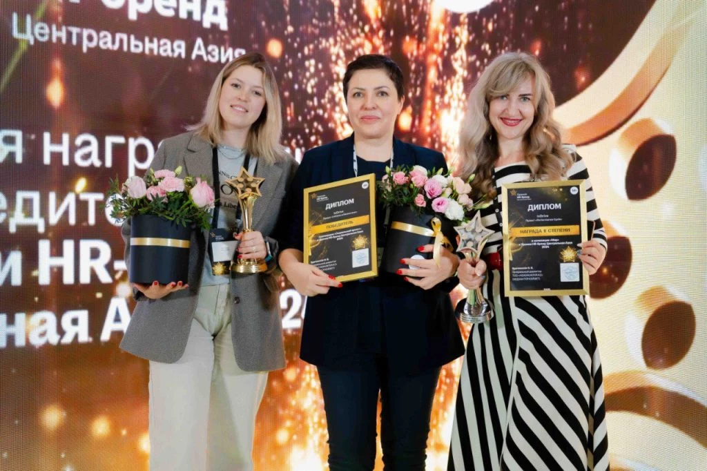 Изображение 4 для Лучшие HR-проекты 2024 года: итоги премии HR-бренд Центральная Азия