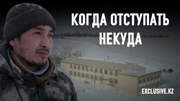 Чему государство может научиться у жителей умирающих сел - изображение 1