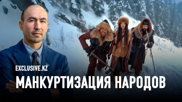 Нужна ли независимость национальным меньшинствам России? - изображение 1