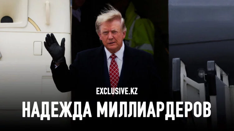 Как бизнесмен Трамп уничтожает американский бизнес - изображение 1