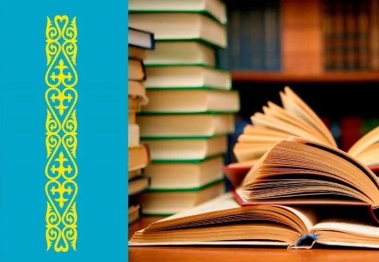 Изображение 1 для Токаев поздравил казахстанцев с Национальным днём книги