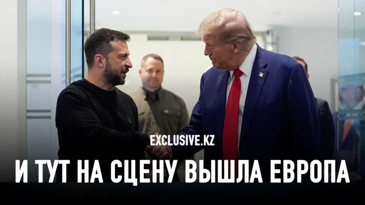 Трампа и Украина: 100 провальных дней - изображение 1