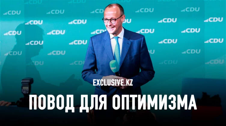 Новое трио власти в Европе - изображение 1