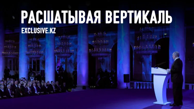 Как элиты приспосабливаются к эпохе «дикого путинизма» - изображение 1