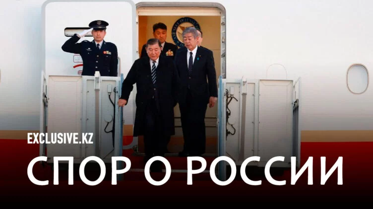 Как раскол Запада изменил политику Японии - изображение 1