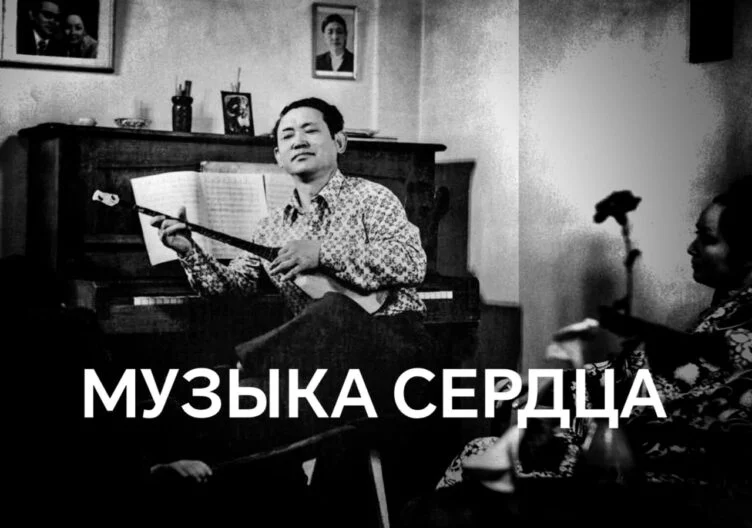 Нургиса Тлендиев: по-настоящему народный - изображение 1
