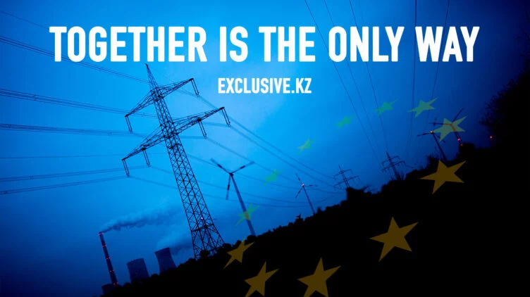 Europe’s Security Depends on a European Energy Union - изображение 1