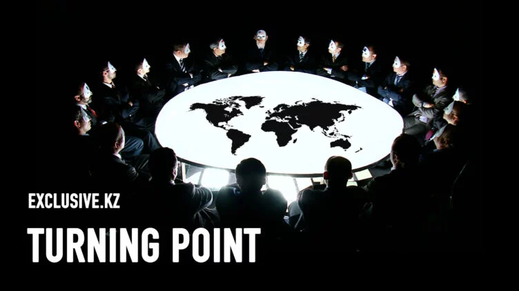 How World Order Changes - изображение 1