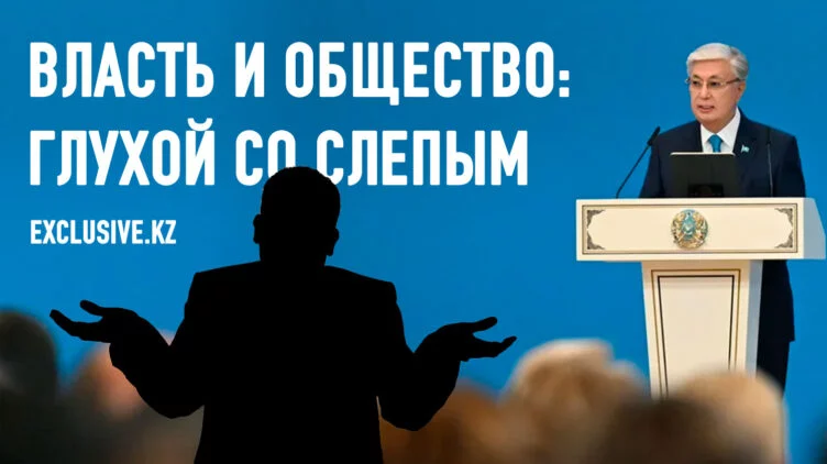 Почему нация не замечает общенациональные Курултай? - изображение 1