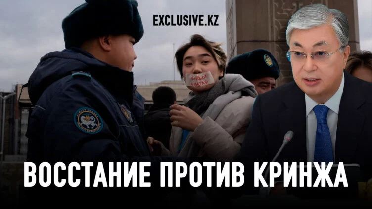 Выберет ли молодежь Токаева своим президентом - изображение 1