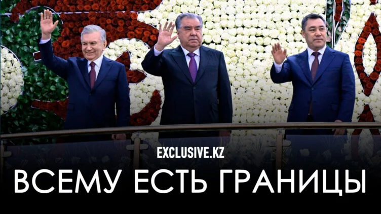 Почему страны Центральной Азии покончили с территориальными спорами - изображение 1