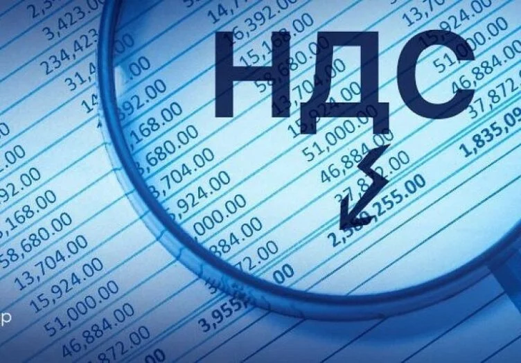 Изображение 1 для В Казахстане хотят сократить количество специальных налоговых режимов