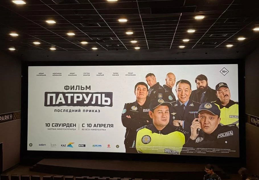 Изображение 2 для «Патруль: Последний приказ»: актера из «черного списка» вырезали из фильма
